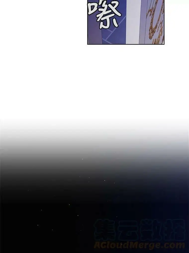 48.惊喜派对4