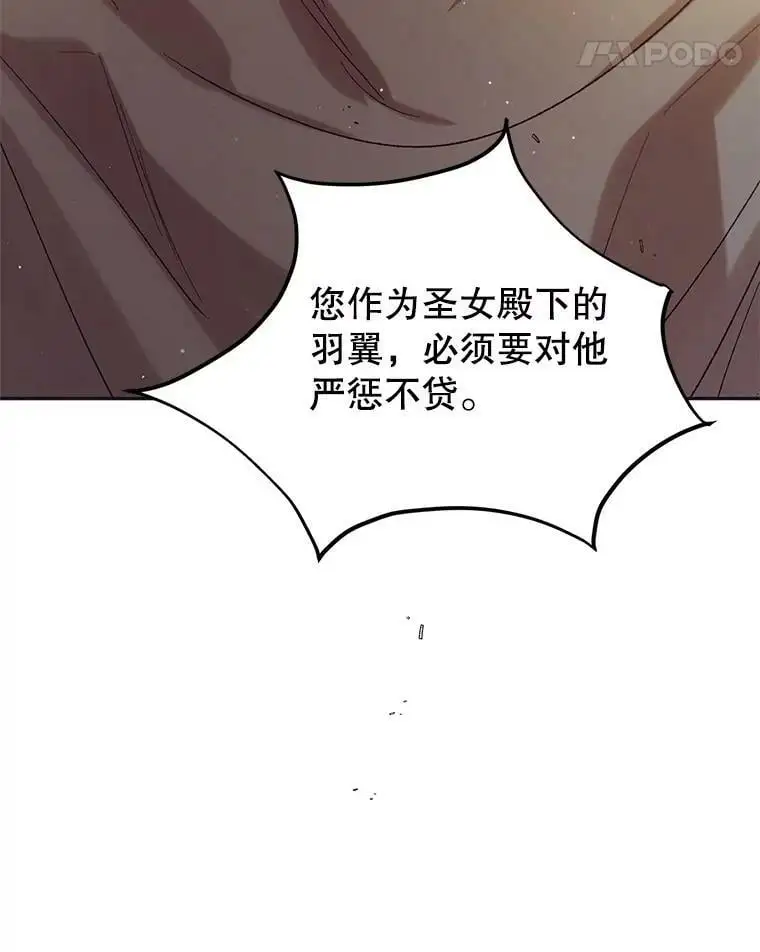 58.对峙147