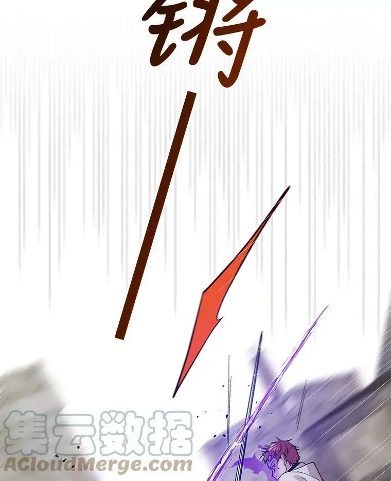 65.死而复生116