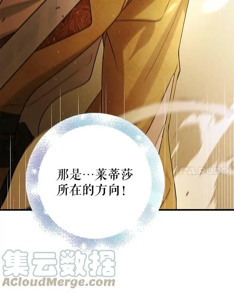 57.战胜恐惧152