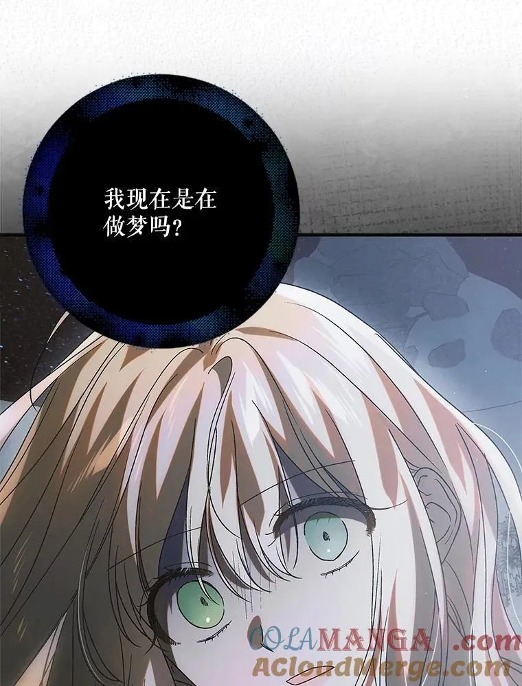 124.狩猎时刻148