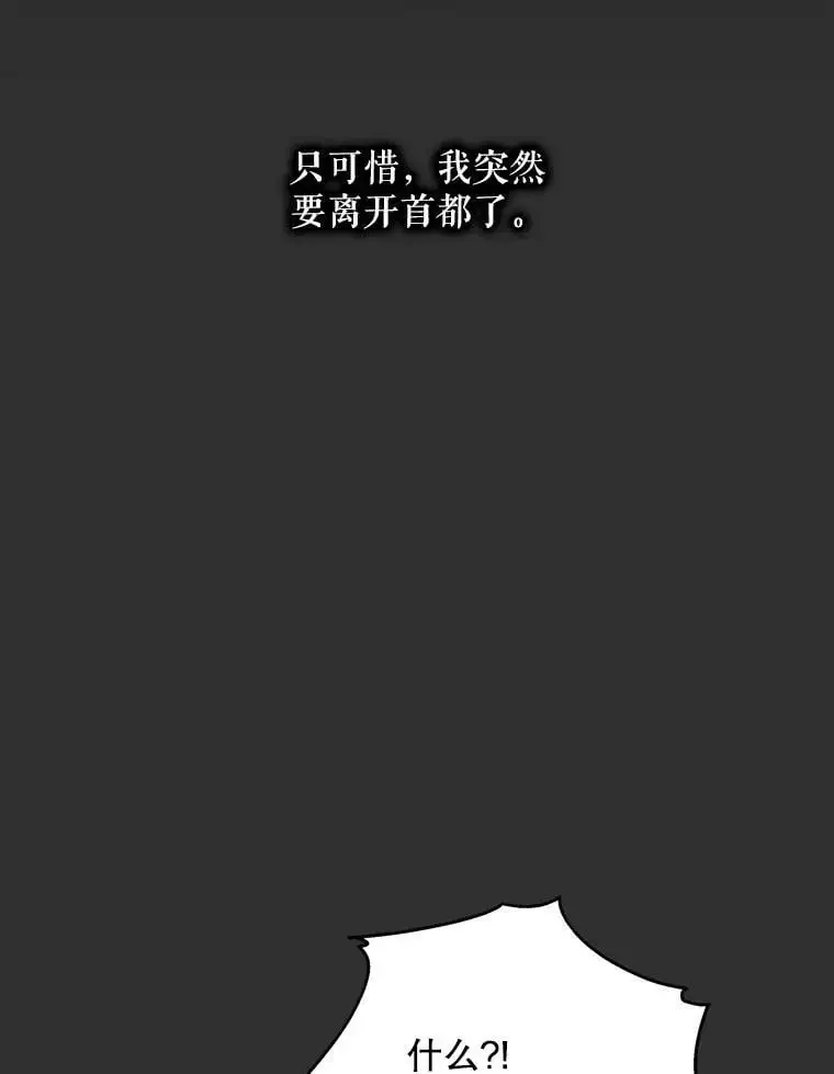 33.沙尘暴46