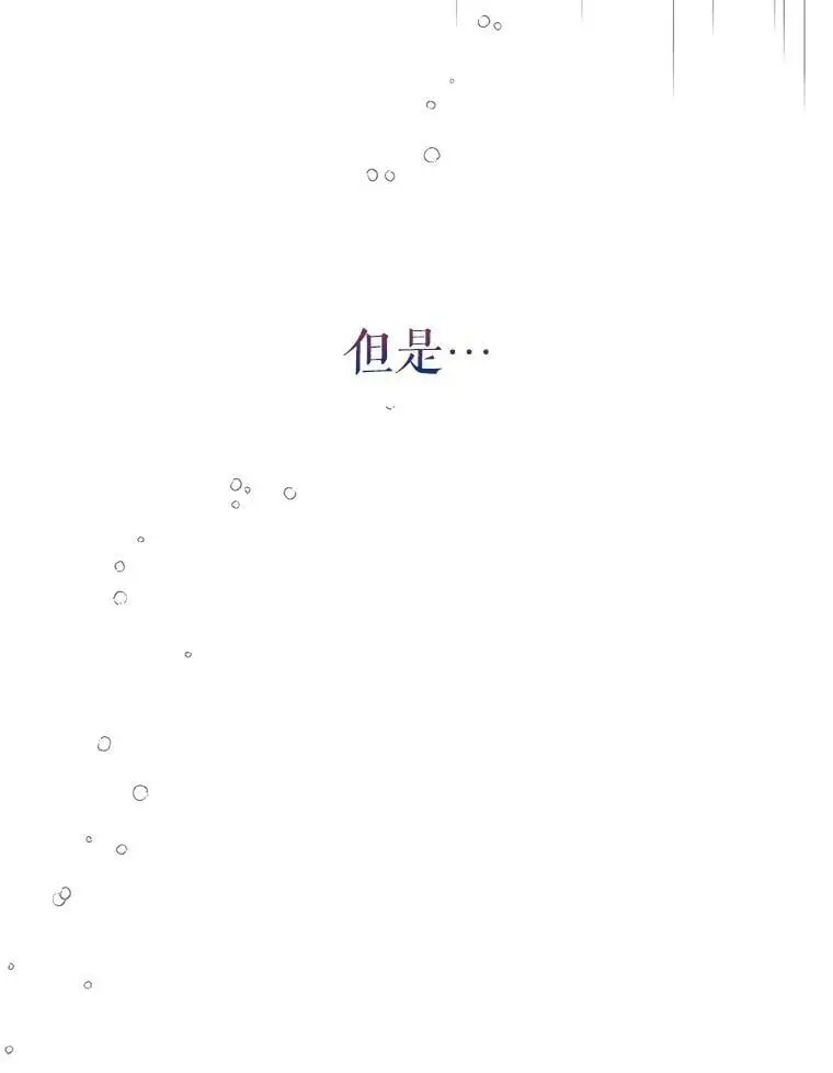 73.宴会上的展示135