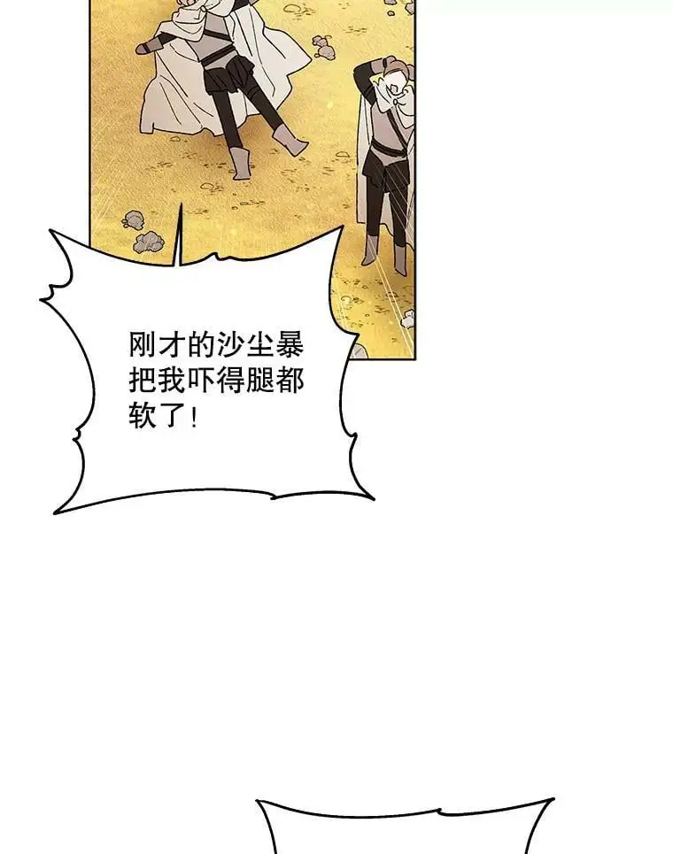 33.沙尘暴102