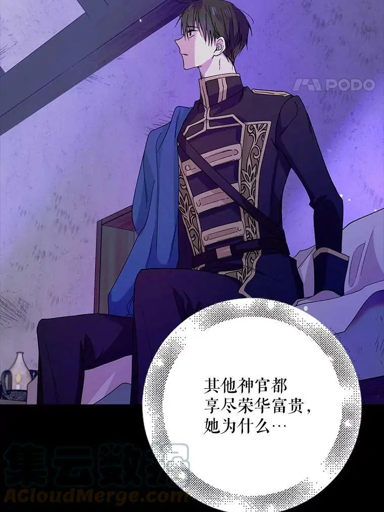 17.念念不忘48