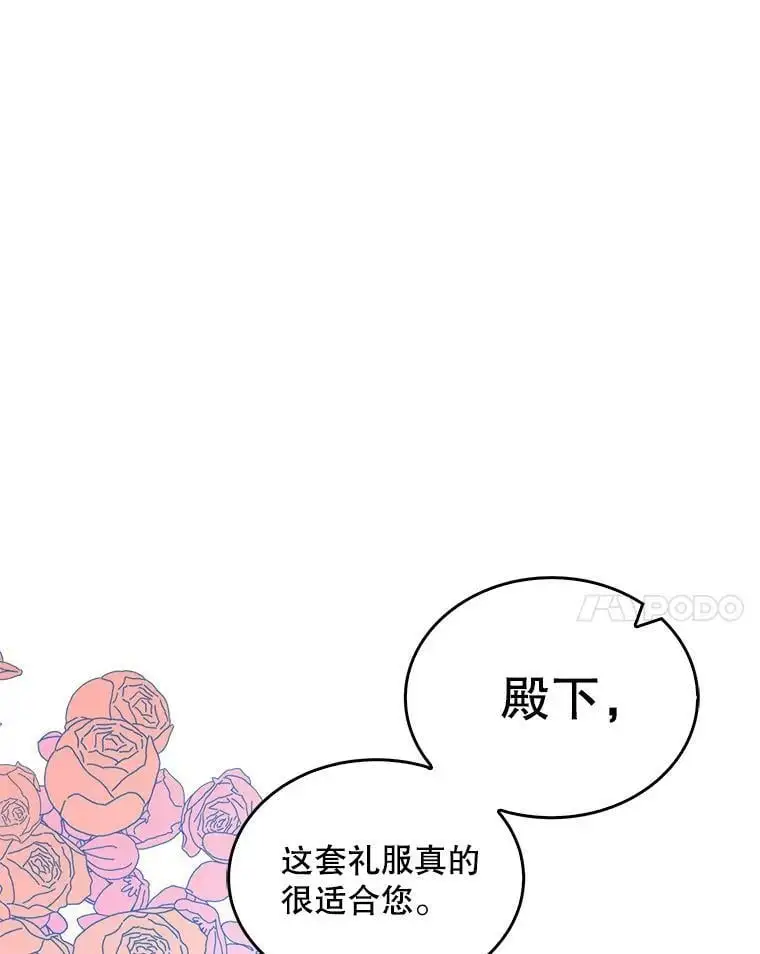 17.念念不忘6
