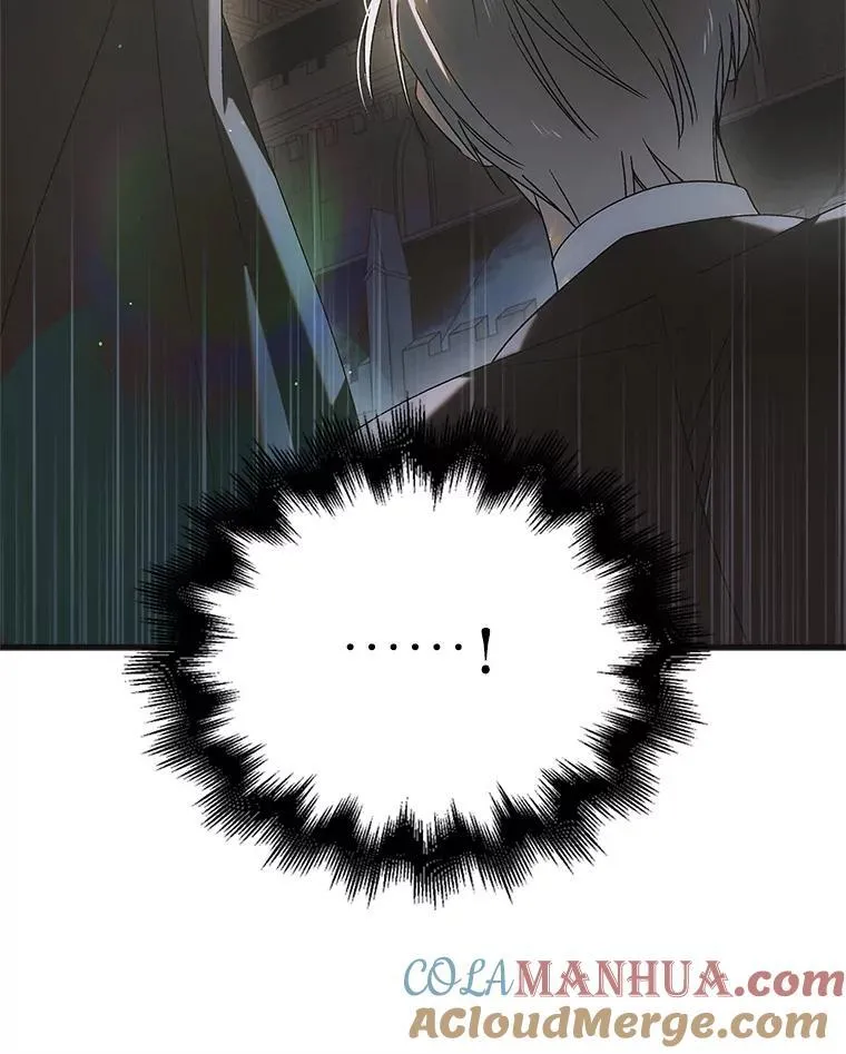 113.无根羽翼108