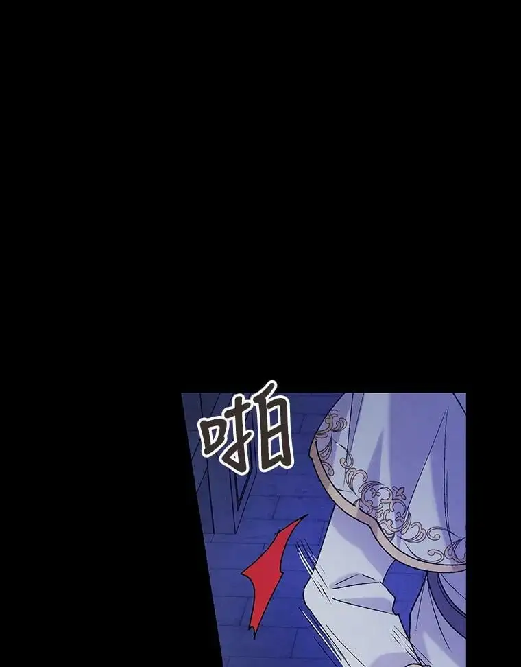 32.踏上旅途42