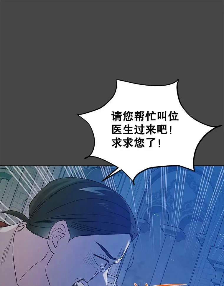 53.假装恩爱93