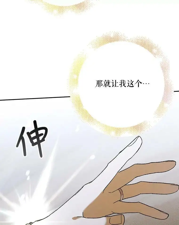 58.对峙18