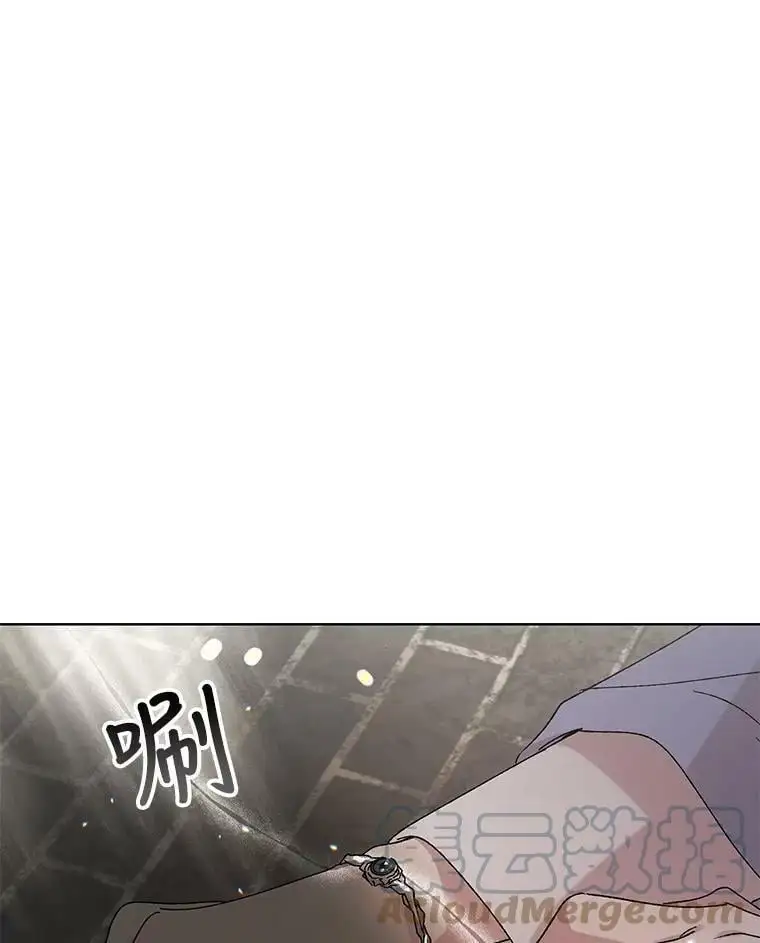 12.反向守护96