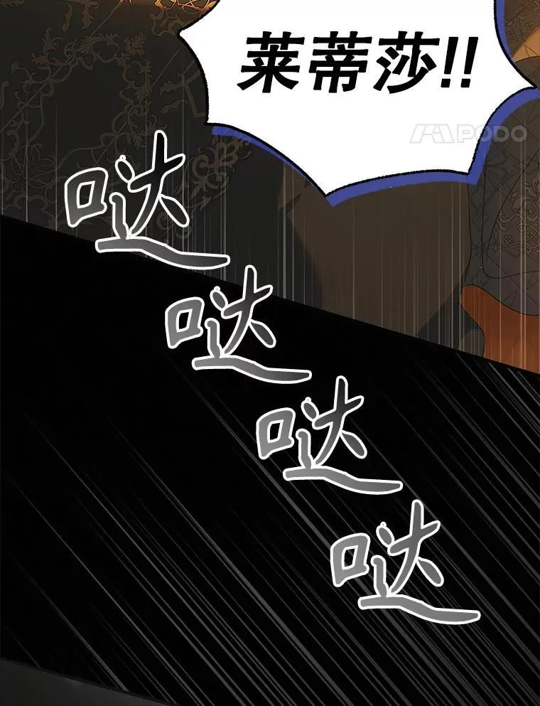 123.恒守痛苦46