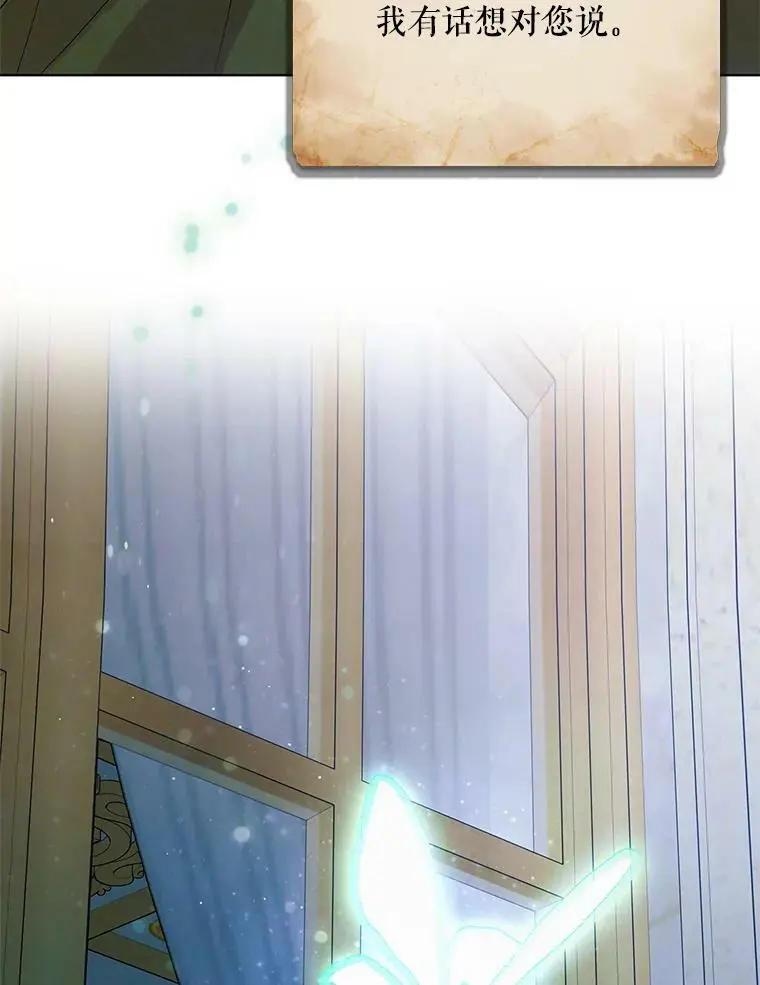 46.误会解除126
