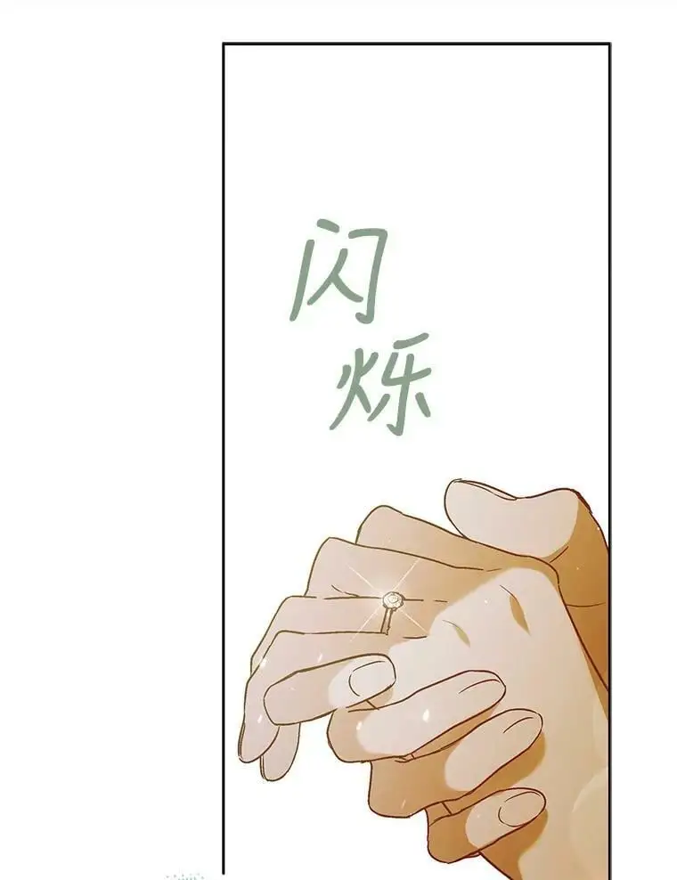 51.梦境的预示95