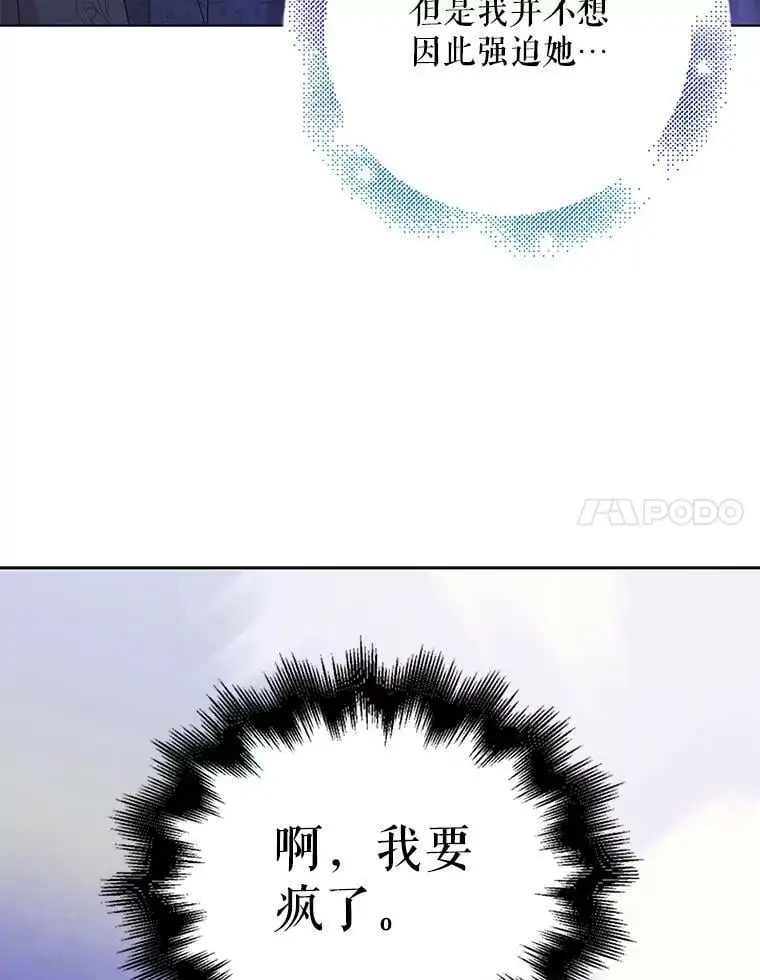 28.初夜46