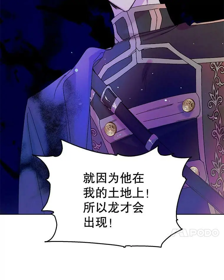 15.奇迹65