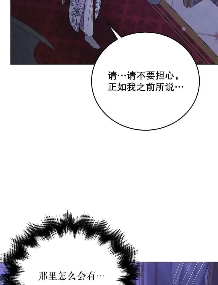 28.初夜31