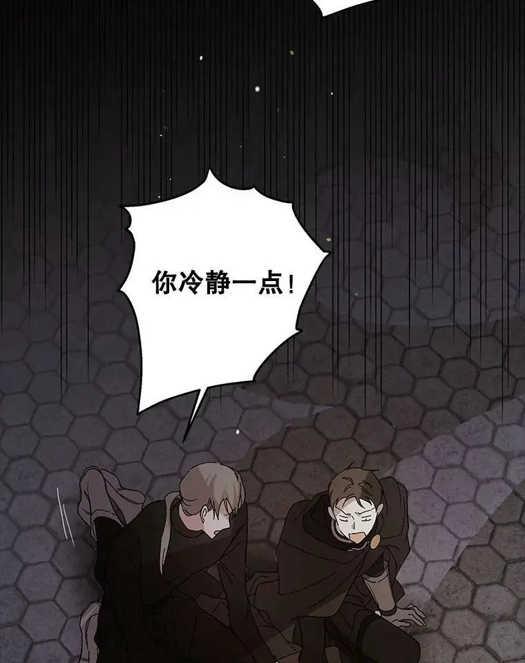 27.婚礼91