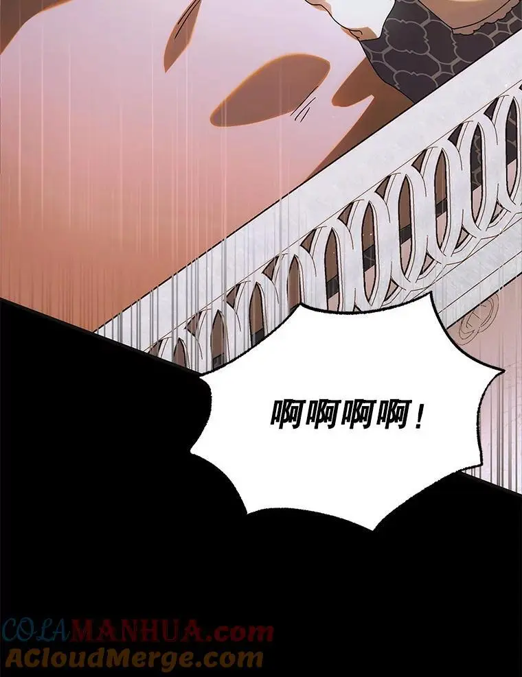 108.缘起缘终72