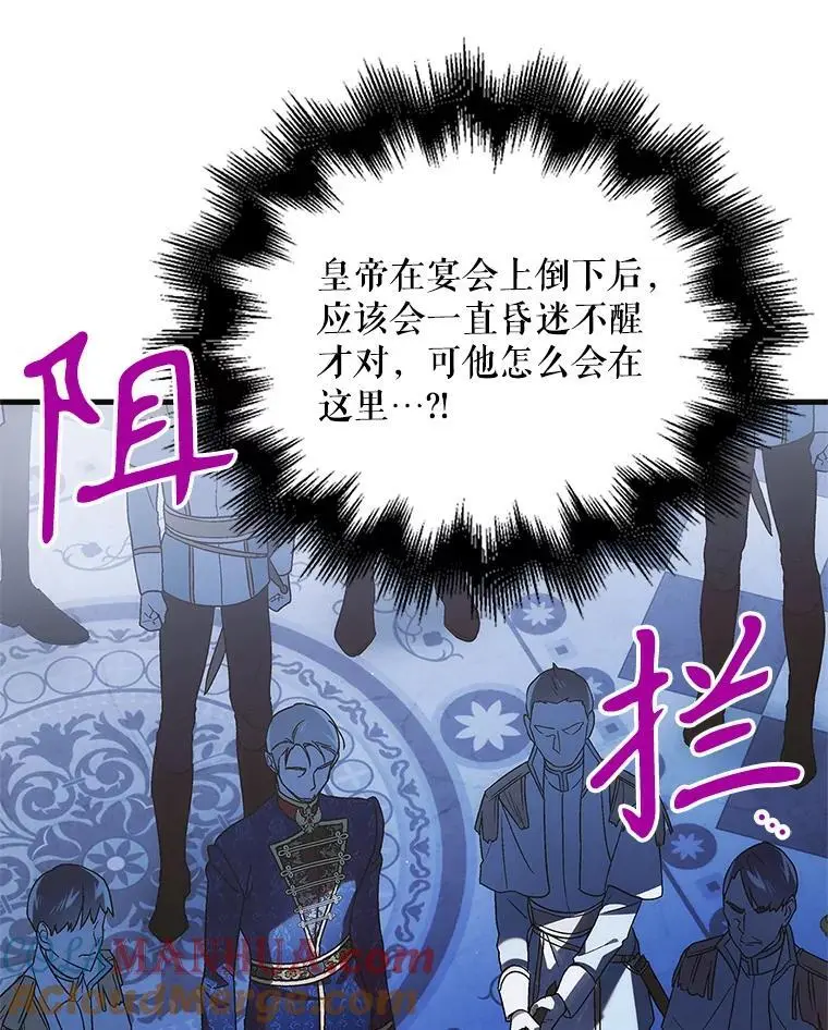 108.缘起缘终100