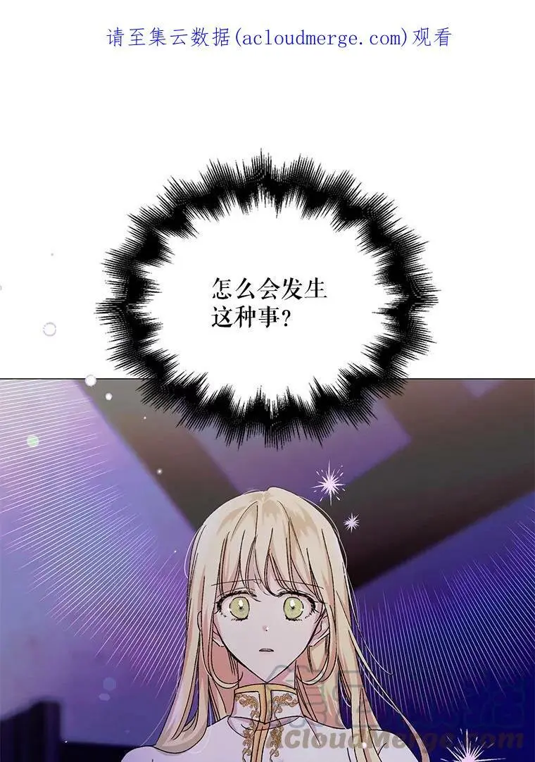14.第二次守护0