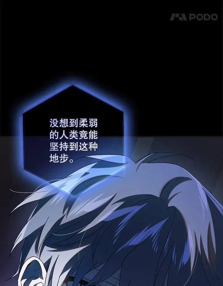 126.日升月落111