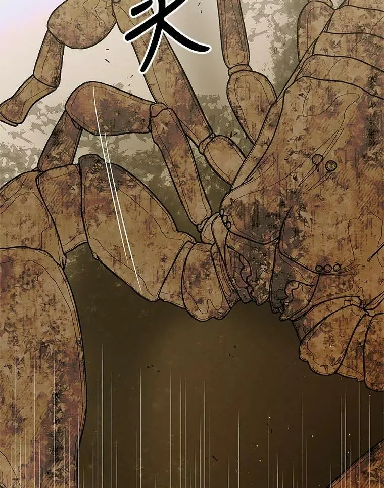67.力量来源98