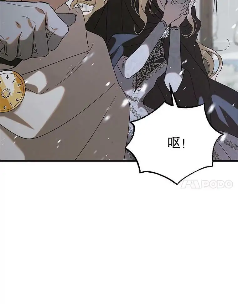 94.移动魔法卷轴63