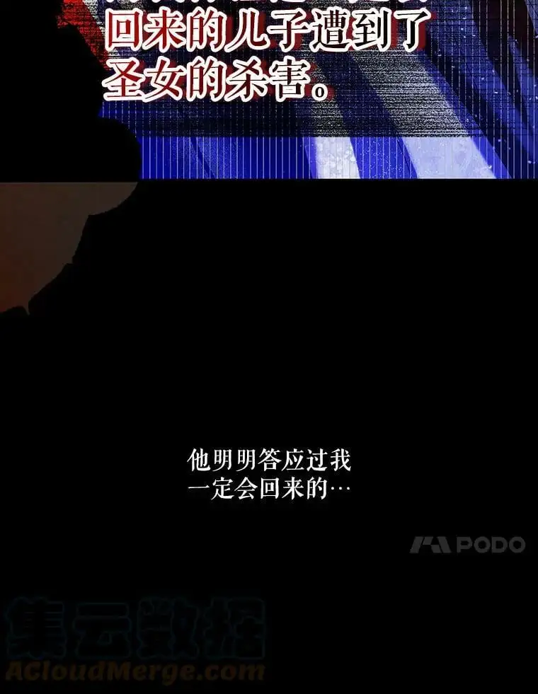 70.信守承诺100