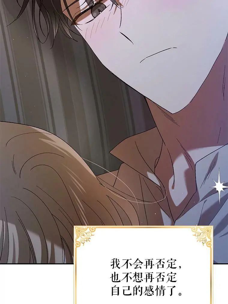 62.进程71