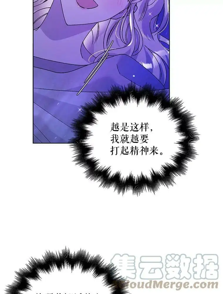 28.初夜68