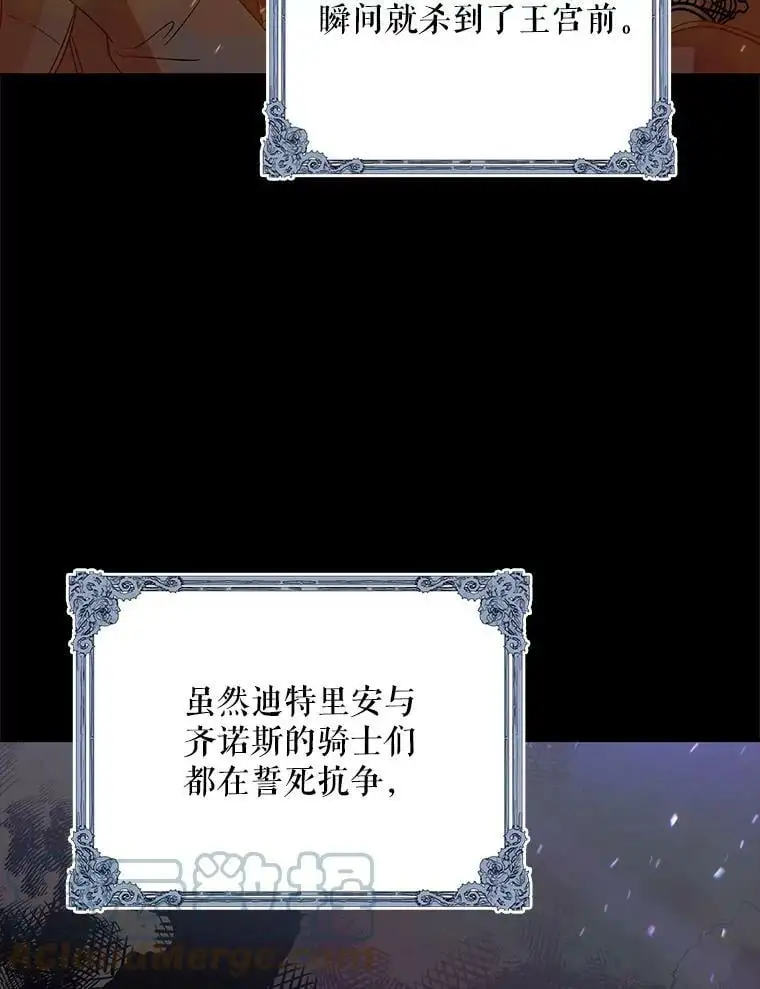 4.拯救的开始64