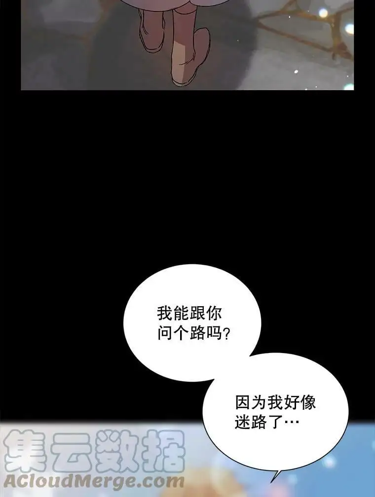 7.曾经的挚友40