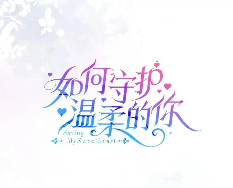108.缘起缘终31