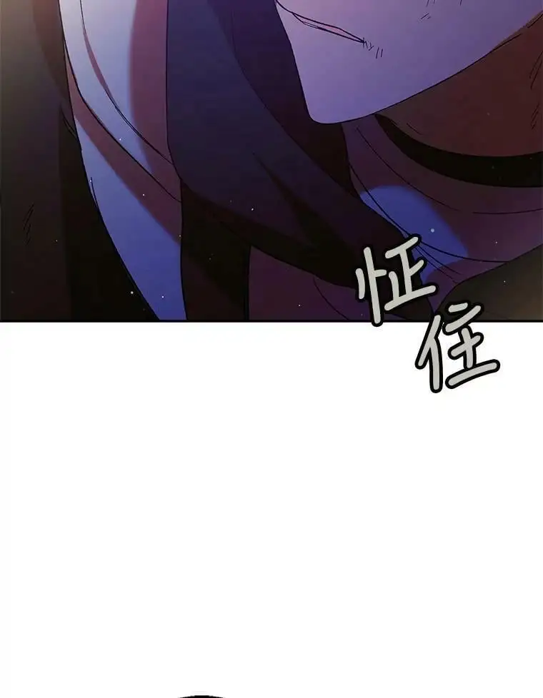 65.死而复生134