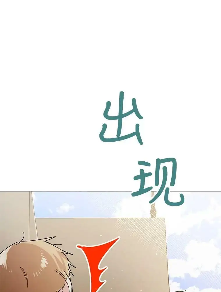 35.我不值得大家对我这么好13