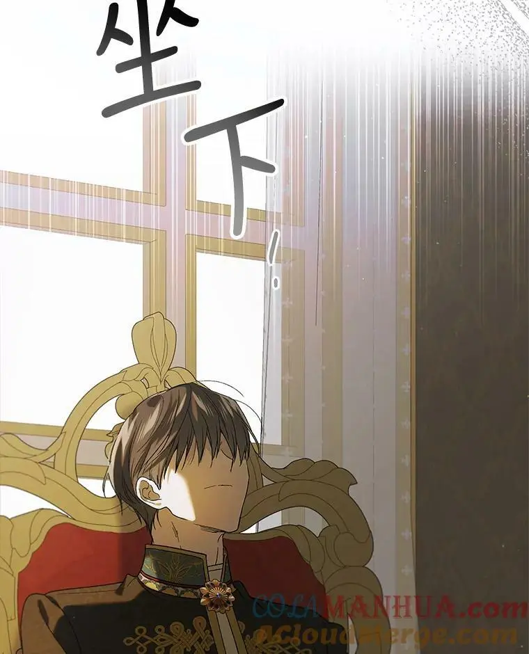 88.回到公国116