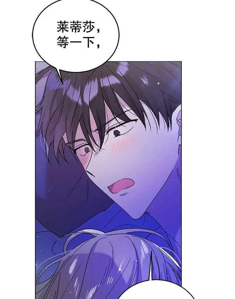 28.初夜91