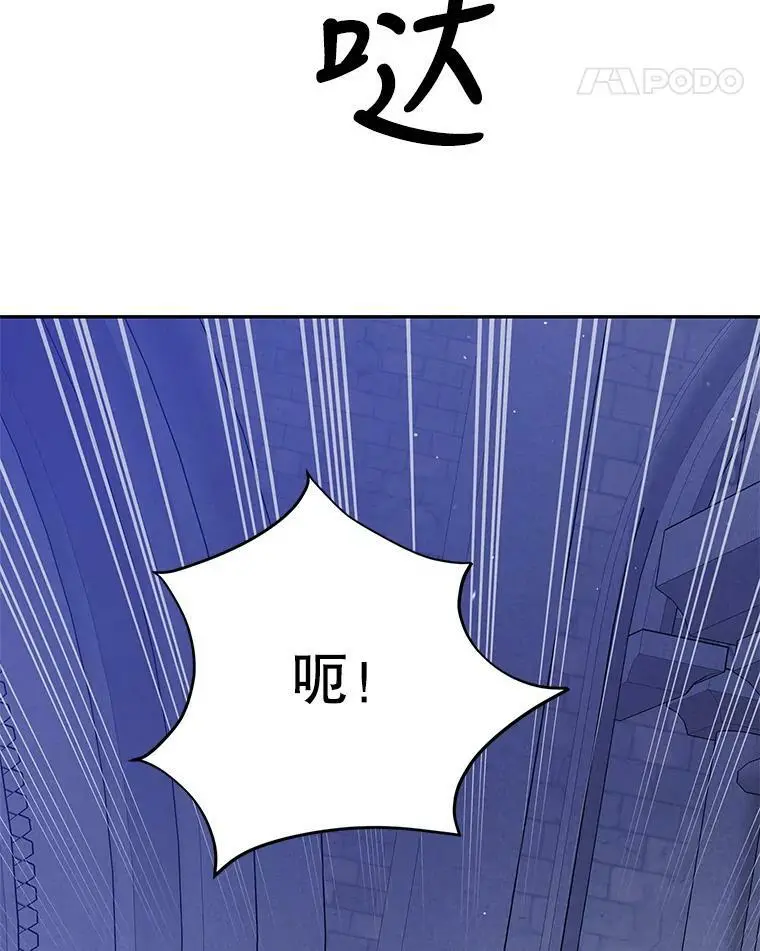 56.水之力的觉醒27