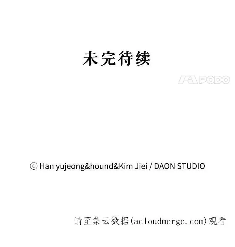 15.奇迹122