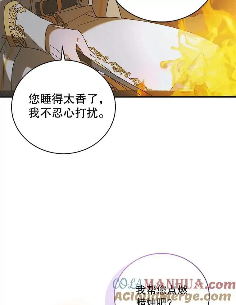 95.报道32