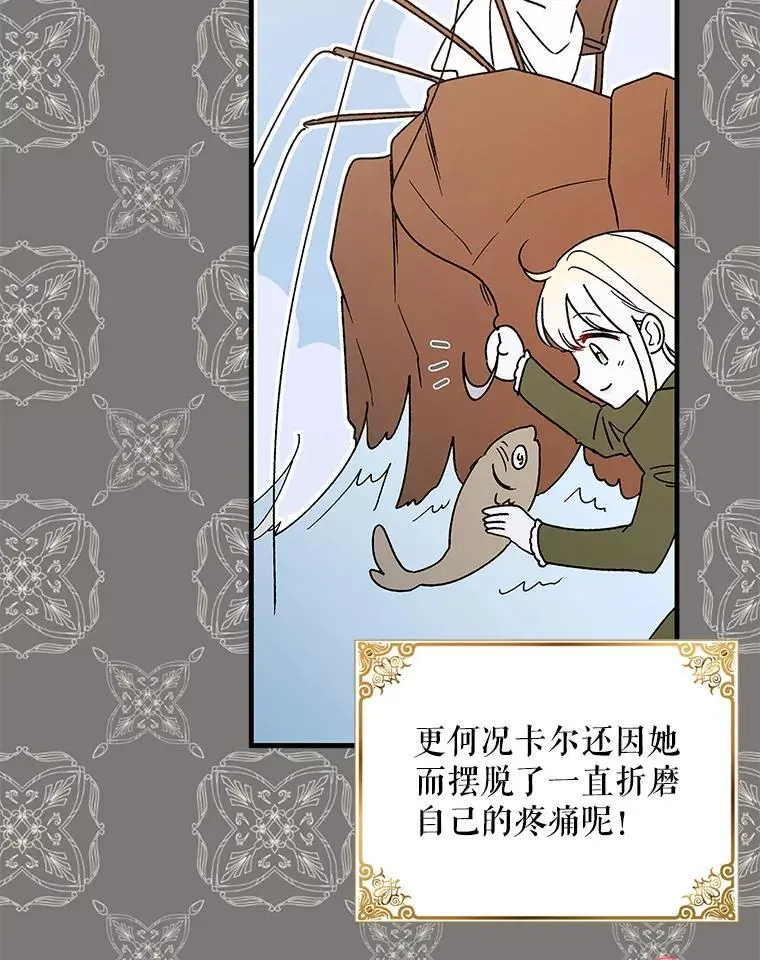 100.解决耳坠的方法69
