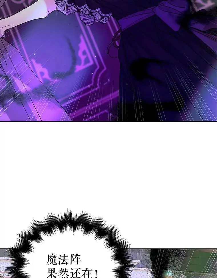 15.奇迹35