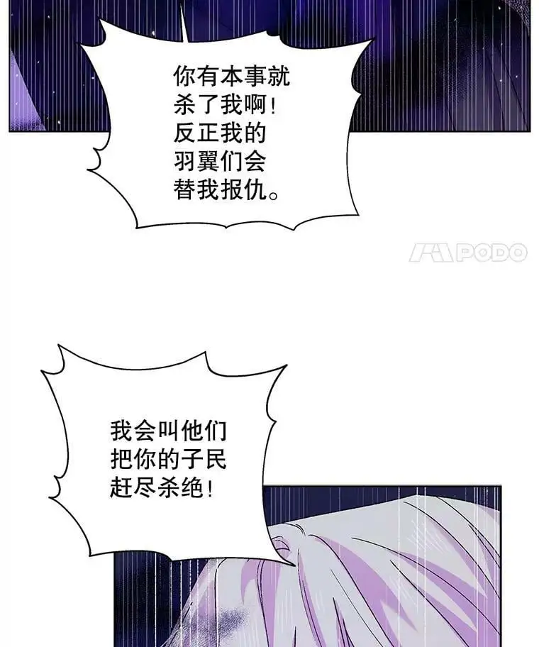 15.奇迹55