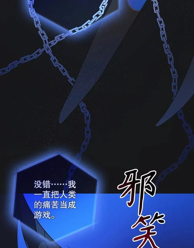 126.日升月落109