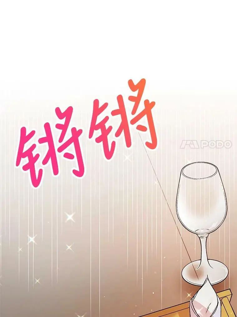 35.我不值得大家对我这么好50