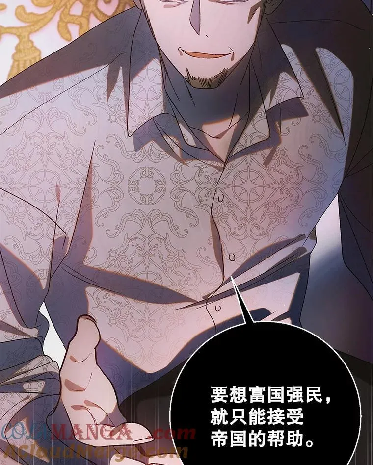 118.幸福时分64