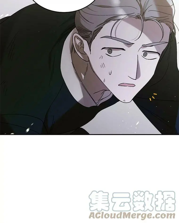 55.水源消失132
