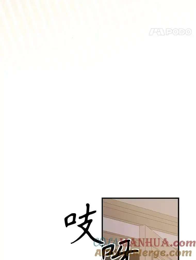94.移动魔法卷轴120