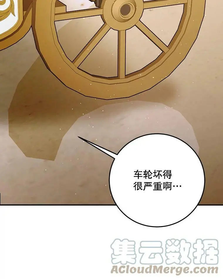 55.水源消失16